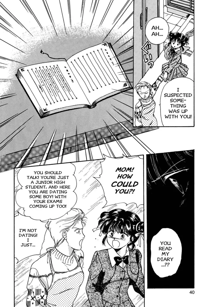 Fushigi Yuugi Chapter 1 image 30_optimized
